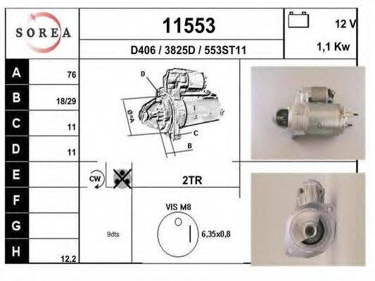 EAI 11553 Стартер