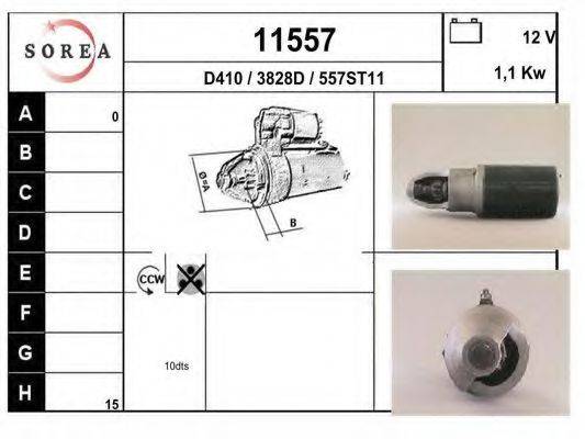 EAI 11557 Стартер