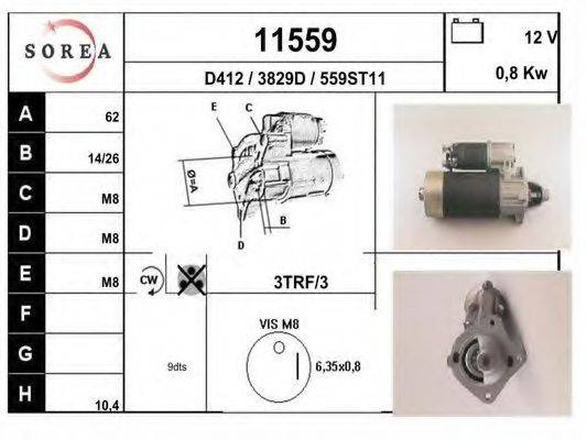 EAI 11559 Стартер