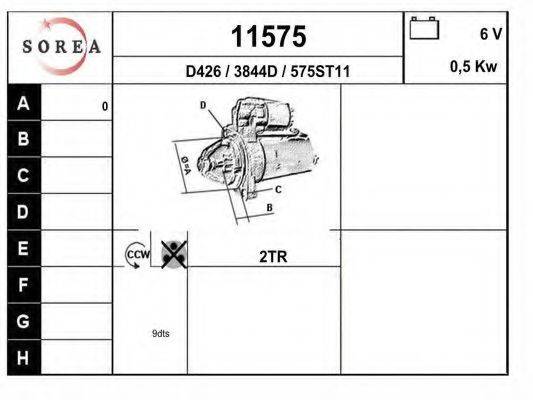 EAI 11575 Стартер