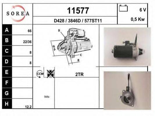 VALEO 6112 Стартер