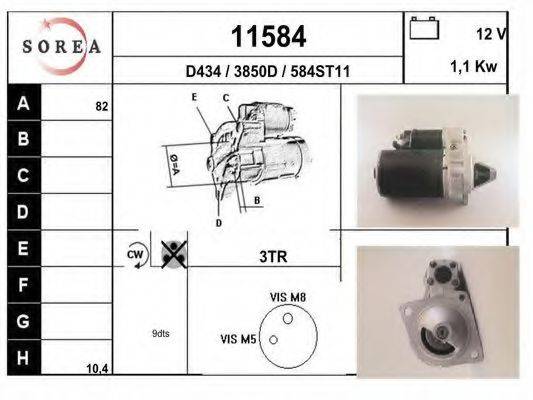EAI D434 Стартер