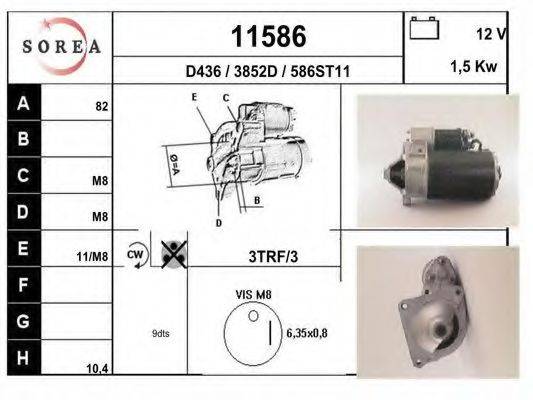 EAI D436 Стартер