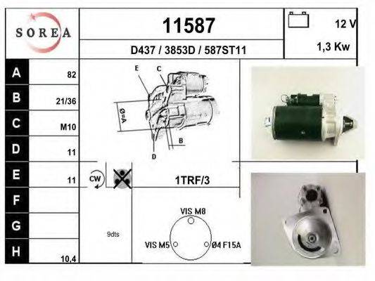EAI 11587 Стартер