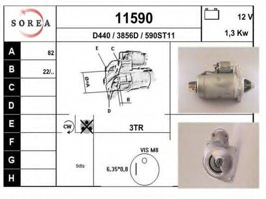 DA SILVA 020249 Стартер