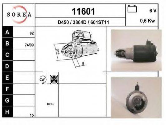 EAI 11601 Стартер