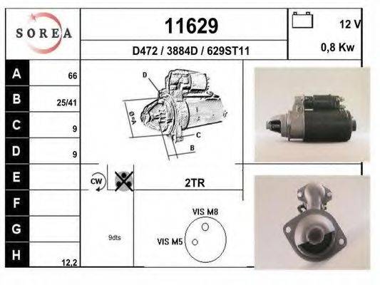 EAI 11629 Стартер