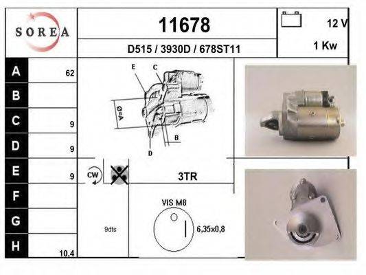 ELMOT R8001 Стартер