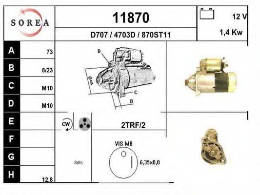 EAI 11870 Стартер