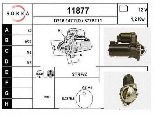 EAI 11877 Стартер