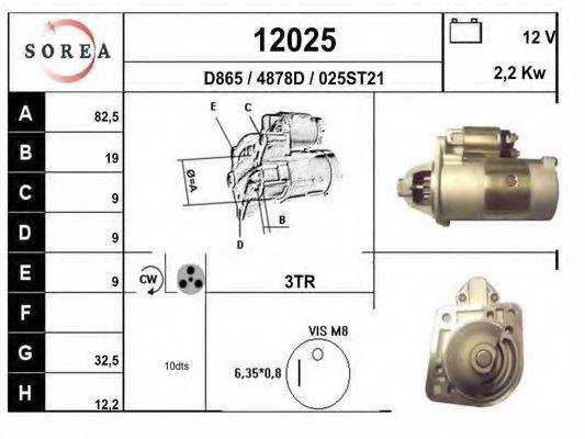 EAI D865 Стартер