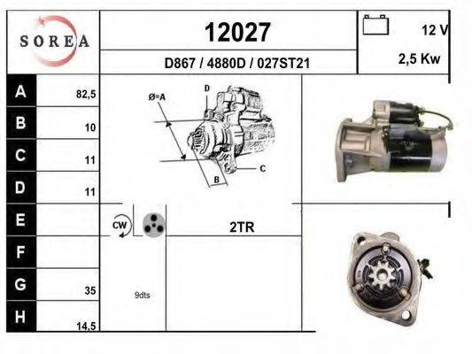 EAI D867 Стартер