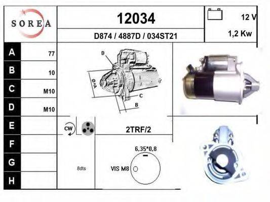 EAI D874 Стартер