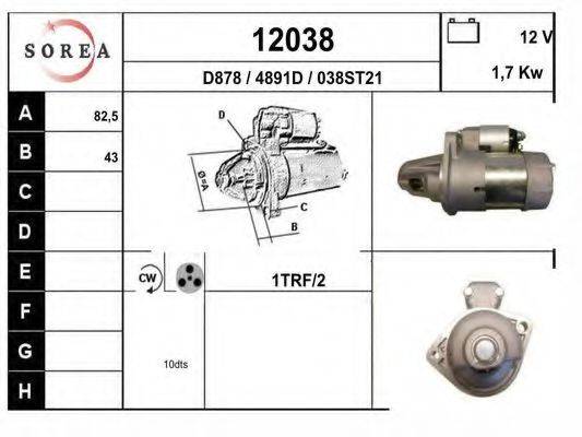 EAI D878 Стартер