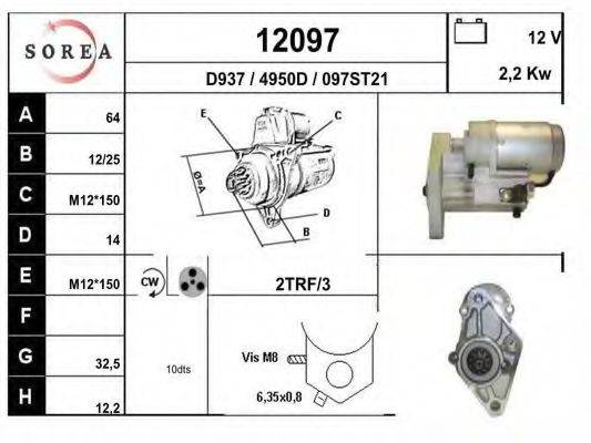 EAI D937 Стартер