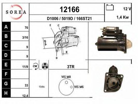 EAI D1006 Стартер