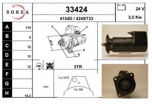 EAI 33424 Стартер