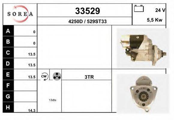 EAI 33529 Стартер