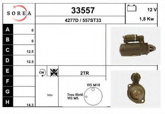 EAI 33557 Стартер