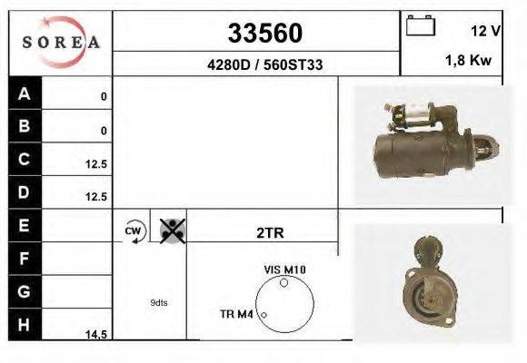 EAI 33560 Стартер