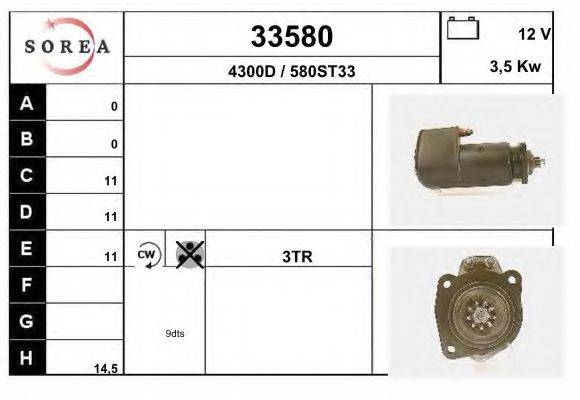 EAI 33580 Стартер