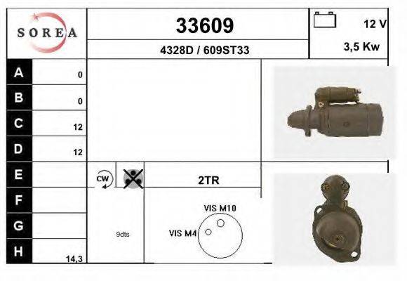 EAI 33609 Стартер