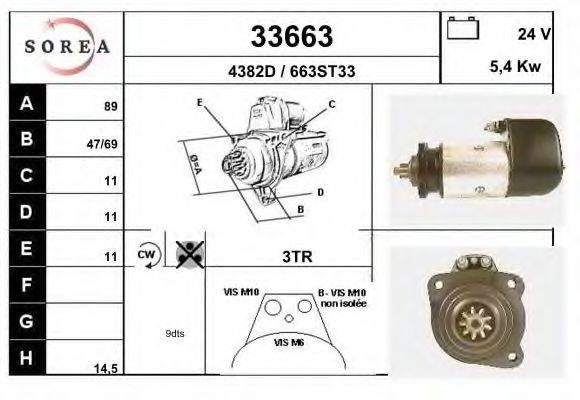 EAI 33663 Стартер