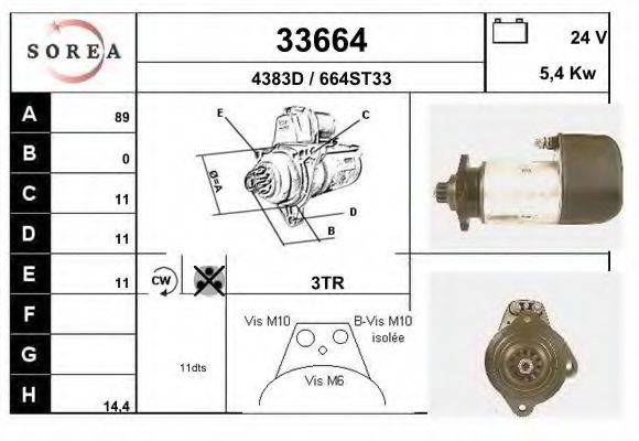 EAI 33664 Стартер