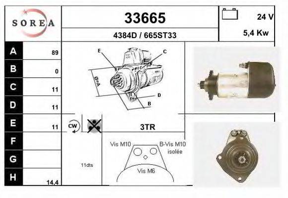 EAI 33665 Стартер