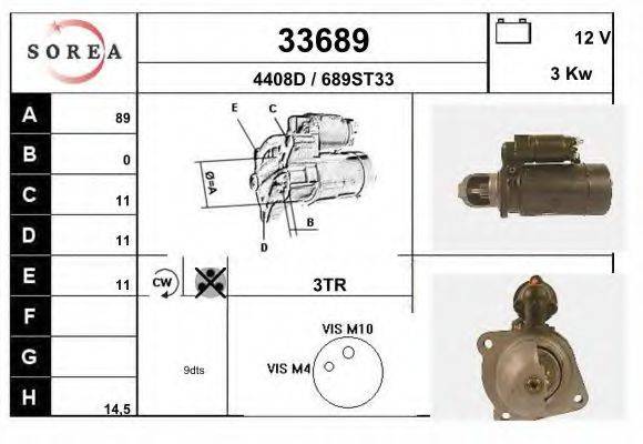 EAI 33689 Стартер