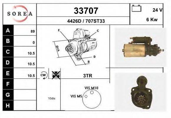 EAI 33707 Стартер