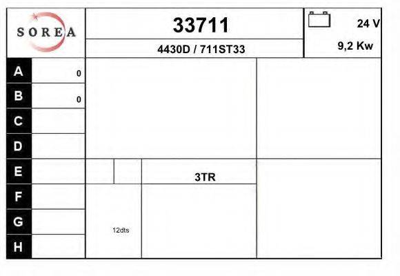 EAI 33711 Стартер