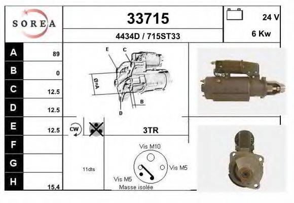EAI 33715 Стартер