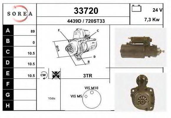 EAI 33720 Стартер