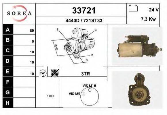 EAI 33721 Стартер