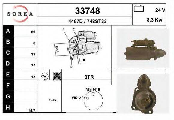 EAI 33748 Стартер