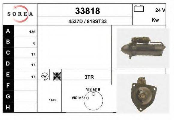 EAI 33818 Стартер