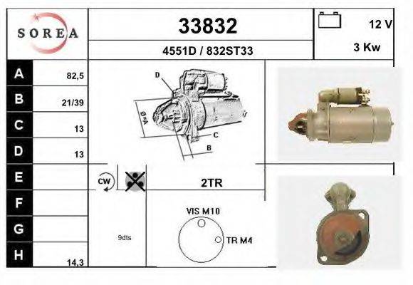 EAI 33832 Стартер