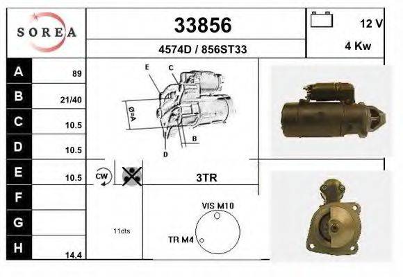 EAI 33856 Стартер
