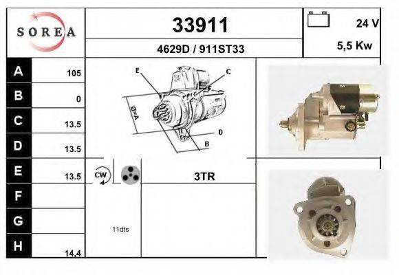 EAI 33911 Стартер