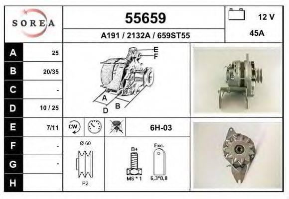VALEO 7530 Генератор