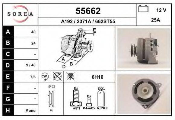 VALEO 7542 Генератор