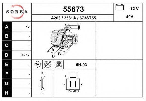 EAI A203 Генератор