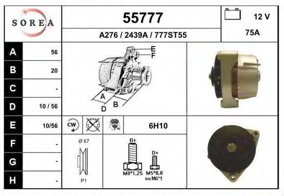 EAI A276 Генератор