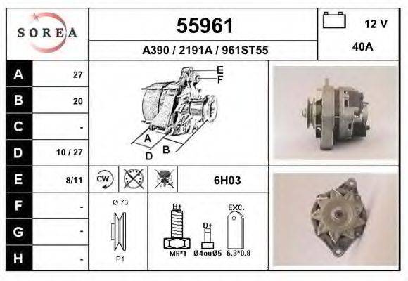 EAI 55961 Генератор