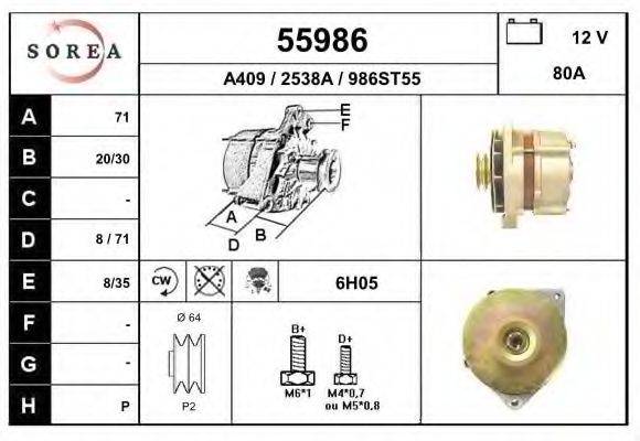 EAI 55986 Генератор