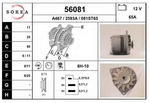 LUCAS ELECTRICAL 24398 Генератор
