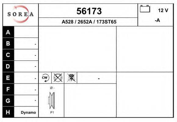 VALEO 7319 Генератор