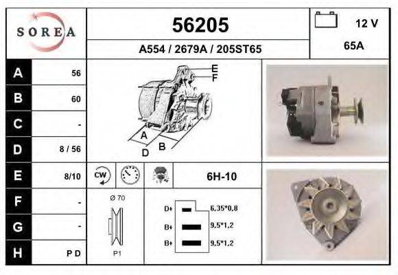EAI A554 Генератор