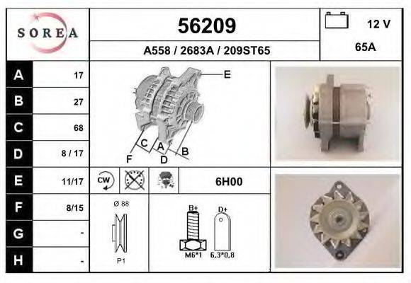 EAI A558 Генератор